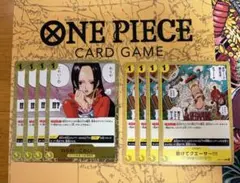 わらわ　こわい …♡ ×4 + 助けてクエーサ〜!! ×4