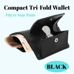 三つ折り財布 ミニ財布 コンパクト 小銭入れ ブラック