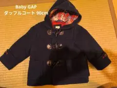 Baby GAP ダッフルコート 90cm ネイビー