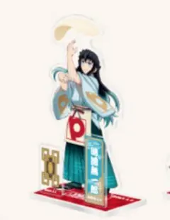 新品 鬼滅の刃 ピザーラ 時透無一郎 アクリルフィギュア