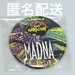 THE MADNA 缶バッジ