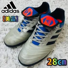 2025年最新】サッカースパイク アディダス コパ18．1の人気