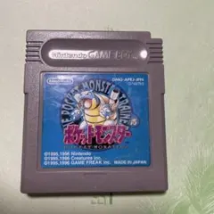 ポケットモンスター 青 ゲームボーイソフト