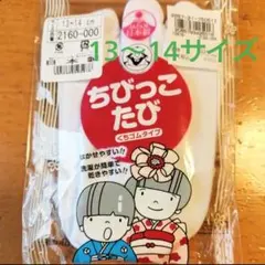 Item thumbnail for item 3e18f675-90d6-45e5-a6b9-14826602cbd2