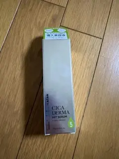 KATAN CICA DERMA HIT SERUM 30ml