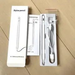充電式タッチペン