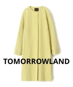 ★美品★TOMORROWLAND　スパークツイルコクーンコート　スプリングコートのサムネイル