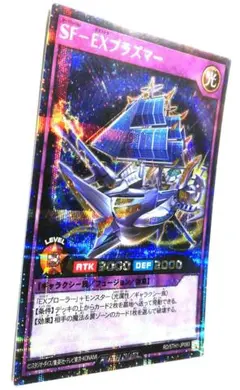 Item thumbnail for item 65e8bf46-9c3c-424e-8c40-90a6ac84f53e