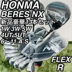 2025年最新】HONMA BERES キャディバッグの人気アイテム - メルカリ