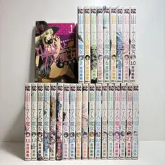 2026年最新】山田くんと7人の魔女 全巻の人気アイテム - メルカリ