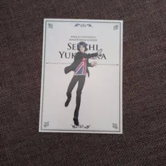幸村精市 日本代表 ブロマイド 特典 ジャンフェス テニスの王子様