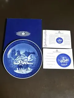 Royal Copenhagen 2013年 人魚姫100周年記念プレート - メルカリ