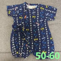 くろわっさんずべべ　甚平 ロンパース