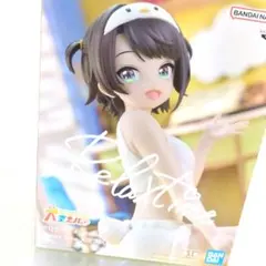 大空スバル　メルカリ便　未開封　ホロライブ　Relax time　フィギュア