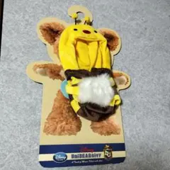 こぶら様 リクエスト 3点 まとめ商品