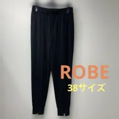 ROBE BLUE FRONCE ジョガーパンツ　38サイズのサムネイル