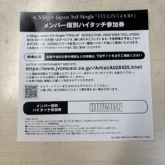 tesoro様 リクエスト 2点 まとめ商品