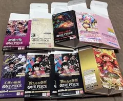 ワンピースカードゲーム 空箱 4種セット - メルカリ