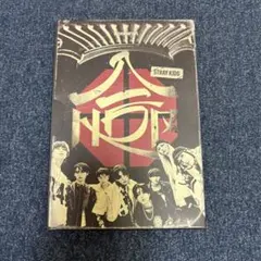 スキズ stray kids HOP 合 SKZ HOP ver.