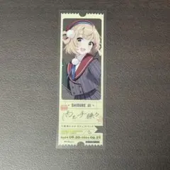 Item thumbnail for item 67ad17c3-b63e-4b39-b138-6cc6a370e0fd