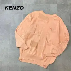 90‘s KENZO ケンゾー　刺繍 サイドビッグロゴ ライトニットのサムネイル