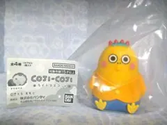 コジコジ　ライトマスコット