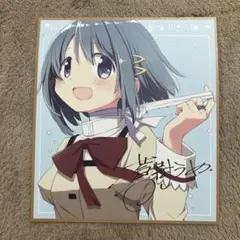 劇場版 魔法少女まどか☆マギカ ワルプルギスの廻天 まどマギ 映画