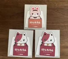 ローレン•イロアス　周央サンゴ　にじたうん特典