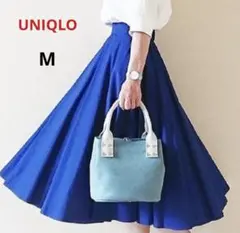 UNIQLOサーキュラースカートMブルー