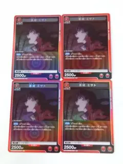 ユニアリ エヴァンゲリオン「葛城ミサト」《085》R（レア）４枚セット　赤