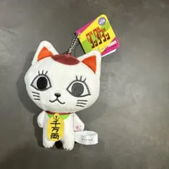ダンダダン ターボババア キャラクターグッズ