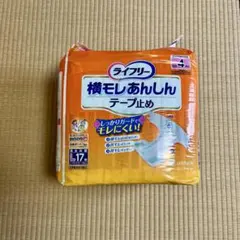 Item thumbnail for item 9cfa2bae-8ebc-473b-86eb-a96a42b8f756