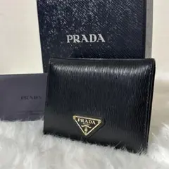 PRADA 二つ折り財布　三角ロゴ　1MV204 サフィアーノ　トライアングル