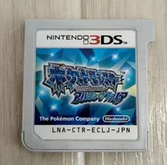 ポケットモンスター アルファサファイア　ニンテンドー3DS