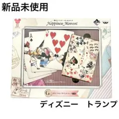 Item thumbnail for item 229c1432-f394-43c2-b9b4-8f9d2457ed72