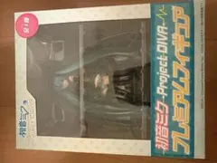 Item thumbnail for item 4a70c86f-8931-46a3-8730-fa6921e76542