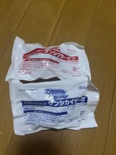 【新品未開封】ゲンシグラードン ゲンシカイオーガ　購入特典フィギュア