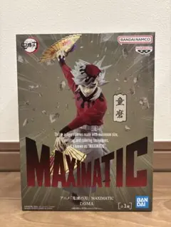 ☆新品未開封☆鬼滅の刃 MAXIMATIC 童磨 フィギュア - メルカリ