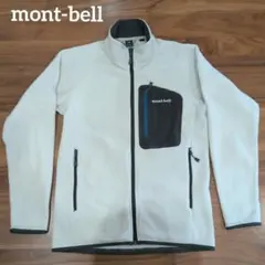 モンベル　mont-bell　クリマプラス100 ジャケット Men'sS