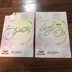 2025年最新】本田仁美 サインの人気アイテム - メルカリ