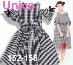 未使用　Unica ギンガムチェック　オフショルワンピース　152-158cm