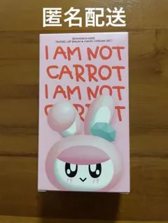 ボンボンイ  ティントリップバーム&ハンドクリームセット　SEVENTEEN