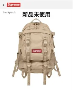 Supreme Backpack (26SS) 