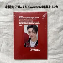 ENHYPEN ROMANCE：UNTOLD ジェイ weverse特典トレカ