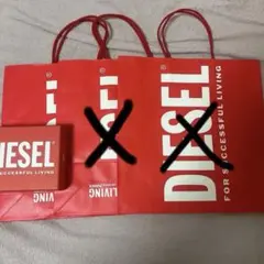 DIESEL 紙袋 ショップ袋 1枚 空箱