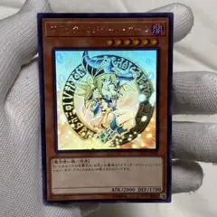2026年最新】dp23-jp000の人気アイテム - メルカリ