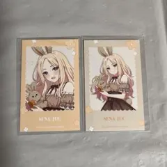 Item thumbnail for item 2843912c-7686-4f26-8df3-0eb1f4c21072