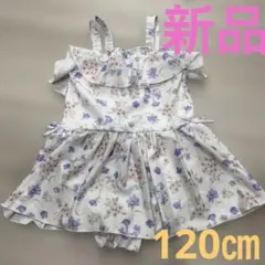 未使用☆ petit main フラワープリント ワンピース水着 120cm