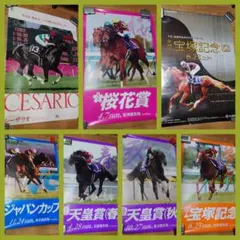 2026年最新】ジャパンカップ ポスターの人気アイテム - メルカリ