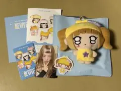 2026年最新】ive レイ ぬいぐるみの人気アイテム - メルカリ